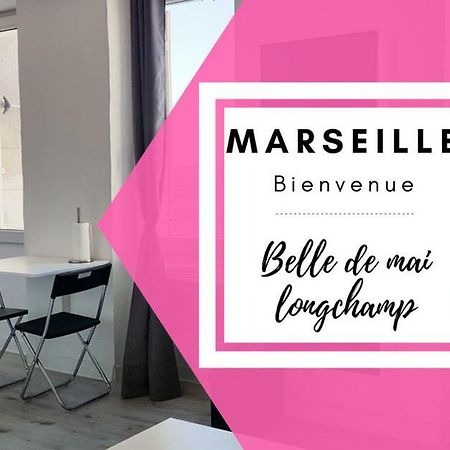 La Plus Belle De Main Марсель Экстерьер фото